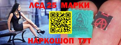 прущие крисы Будённовск