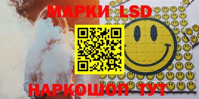 ALPHA-PVP Бузулук