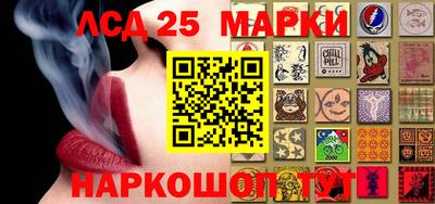 ALPHA-PVP Бузулук