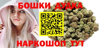 ALPHA-PVP Бузулук