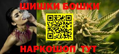 ALPHA-PVP Бузулук