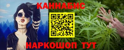 прущие крисы Будённовск