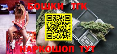 прущие крисы Будённовск