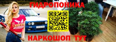 ALPHA-PVP Бузулук