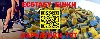 прущие крисы Будённовск