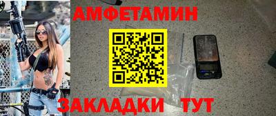 прущие крисы Будённовск