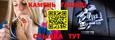 MESCALINE Бугуруслан