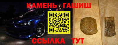 прущие крисы Будённовск