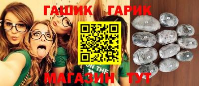 прущие крисы Будённовск