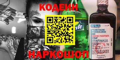 прущие крисы Будённовск